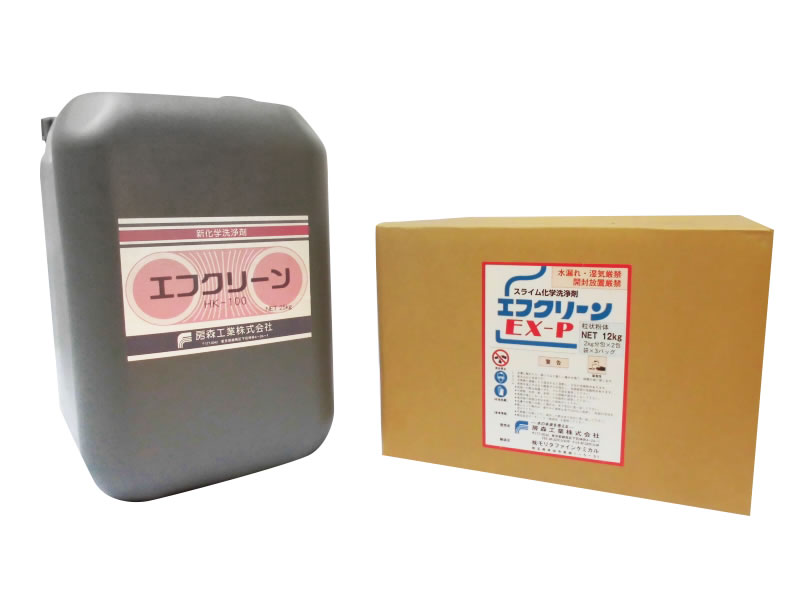 【高い素材】 水処理薬品│水の未来を考える 房森工業株式会社－廃水処理 ビジネス、マネー